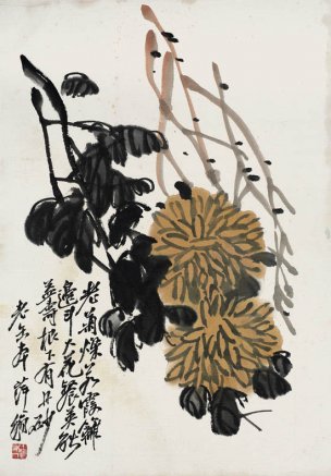 近现代 齐白石 册页83开 605 28x40[花鸟]