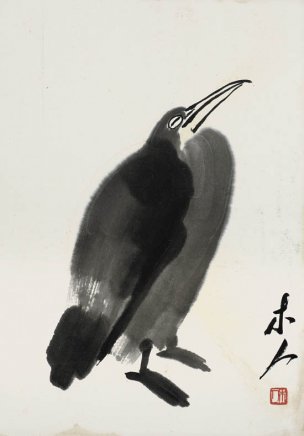 近现代 齐白石 册页83开 548 28x40[花鸟]