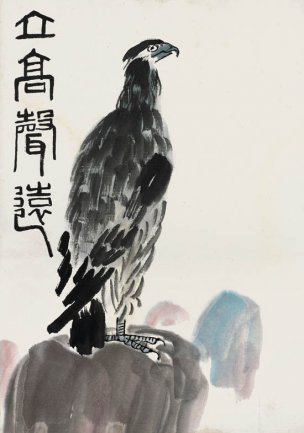近现代 齐白石 册页83开 535 28x40[花鸟]