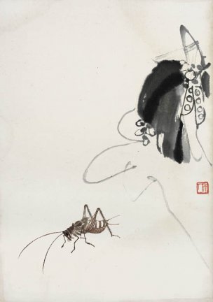 近现代 齐白石 册页83开 556 28x40[花鸟]