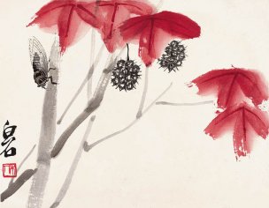 近现代 齐白石 册页-红叶秋蝉-J-2 30x23[花鸟]