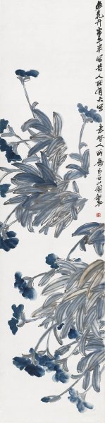 近现代 齐白石 兰图 修 34x135[花鸟]