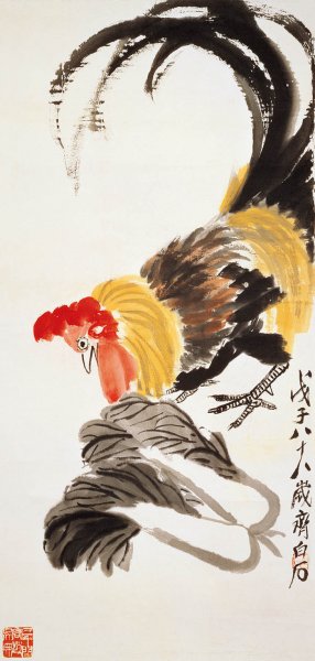 近现代 齐白石 公鸡大白菜 50x105[其它]