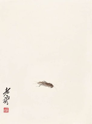 近现代 齐白石 册页-蝼蛄-J-2 23x31[其它]