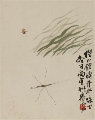 近现代 齐白石 借山馆水井草虫-N 41X52[其它]