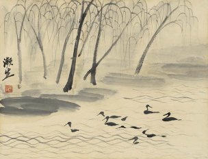 近现代 齐白石 借山图册（23开） (6) 45.5x34.5[山水