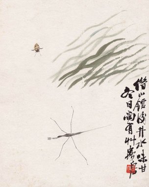 近现代 齐白石 先生工虫画册精品8-ok 26x34[其它