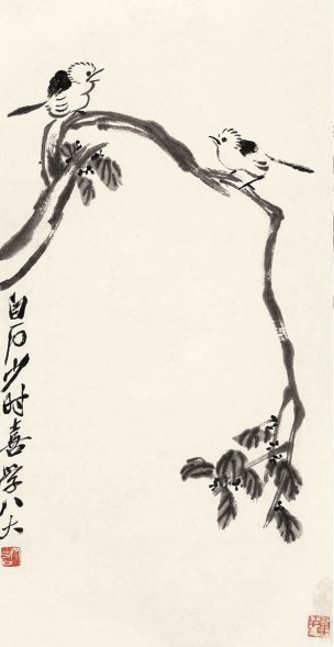 近现代 齐白石 仿八大树枝小鸟 36x68[花鸟]