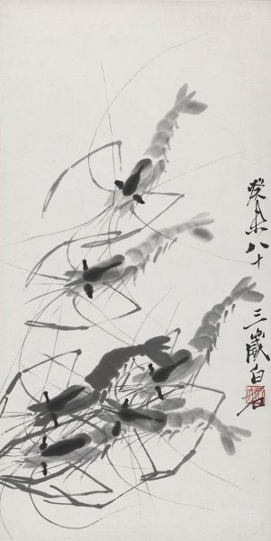 近现代 齐白石 六虾图 34x67[其它]