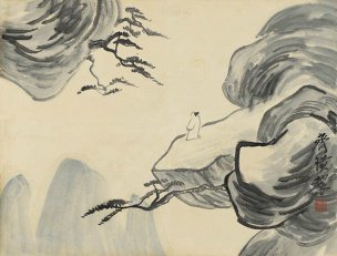 近现代 齐白石 借山图册（23开） (11) 45.5x34.5[山水
