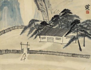 近现代 齐白石 借山图册（23开） (3) 45.5x34.5[山水