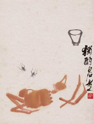 近现代 齐白石 先生工虫画册精品2-ok 26x34[其它