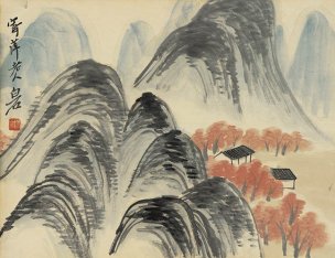 近现代 齐白石 借山图册（23开） (12) 45.5x34.5[山水