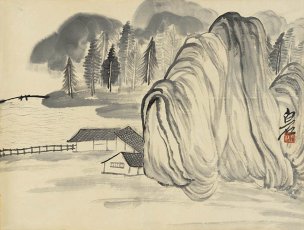 近现代 齐白石 借山图册（23开） (17) 45.5x34.5[山水