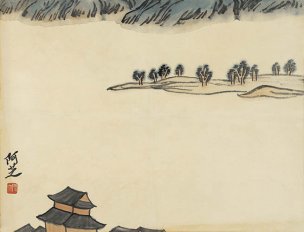 近现代 齐白石 借山图册（23开） (14) 45.5x34.5[山水