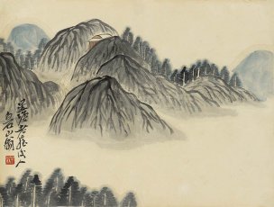 近现代 齐白石 借山图册（23开） (18) 45.5x34.5[山水