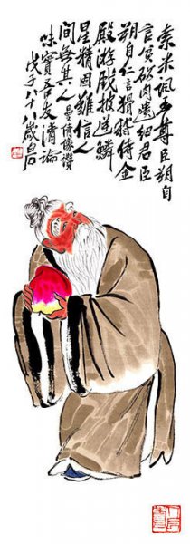 近现代 齐白石 东方朔[人物]