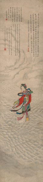 近现代 齐白石 东海散-人梅兰芳纪念馆 31x130[人物