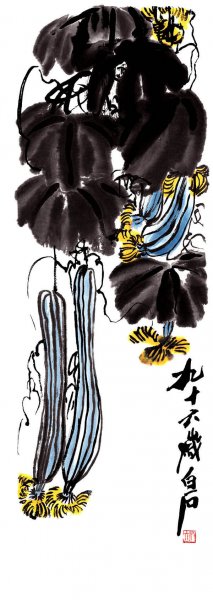 近现代 齐白石 丝瓜[花鸟]