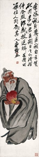 近现代 齐白石 东方朔偷桃图 33.5x134[人物]