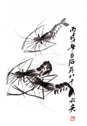 近现代 齐白石 三只虾[其它]