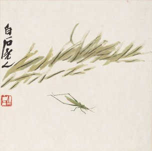 近现代 齐白石 -1086-小草箭头蝗图 33x33[花鸟] 