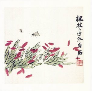 近现代 齐白石 DEST12008 41x41[花鸟] 