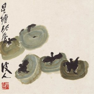近现代 齐白石 -956-册页十二开 青柿图 33x33[其它 