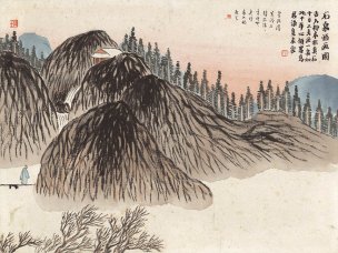 近现代 齐白石 -1129-石门二十四景图-石泉悟画图 
