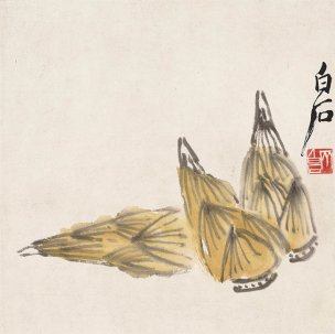 近现代 齐白石 -956-竹笋图 33x33[其它] 