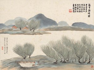 近现代 齐白石 -1129-石门二十四景图-龙井滌砚图 