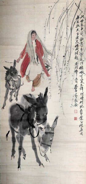 近现代 黄胄 赶驴48×103[人物] 