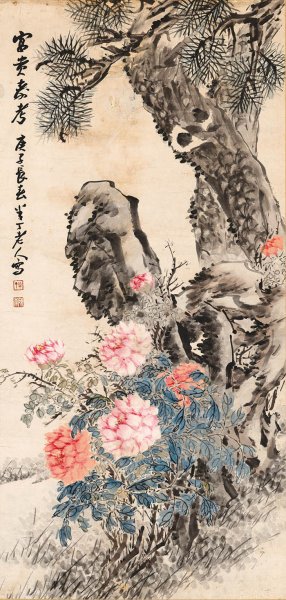 近现代 陈半丁 富贵寿考图轴 142X68[花鸟]