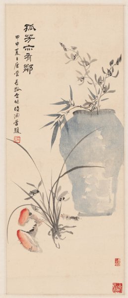 近现代 陆渊雷 孤芳亦有邻28X68[花鸟]