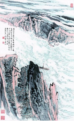 近现代 陆俨少 遵江东去2 59X96[山水]