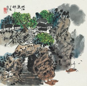 近现代 陈作人 峡江渔 46x46[山水]