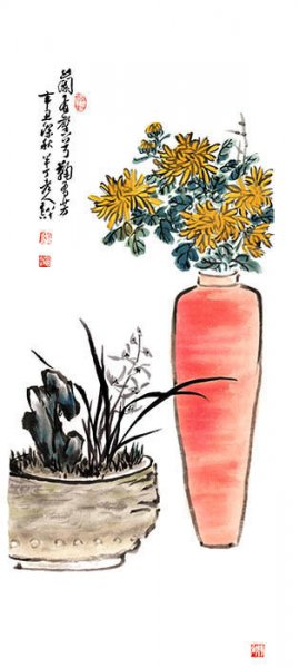 近现代 陈半丁 兰菊[花鸟]
