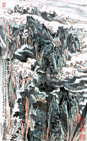 近现代 陆俨少 雁荡岩瀑2 59X96[山水]