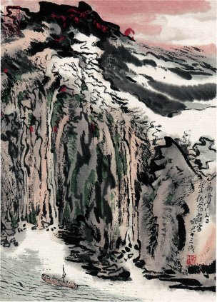 近现代 陆俨少 高峰叠岭23x32[山水]