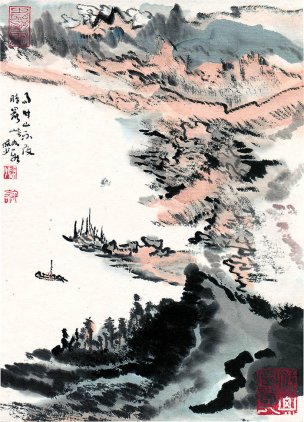 近现代 陆俨少 雨晴新峡图23x32[山水]