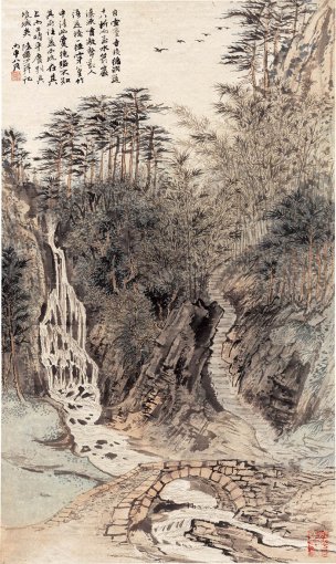 近现代 陆俨少 雪窦寺55-92cm[山水]