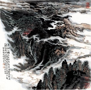近现代 陆俨少 青城山之胜72-71cm[山水]