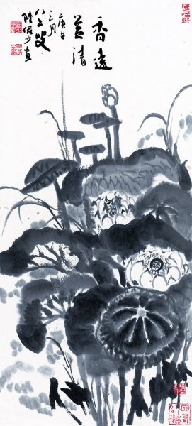 近现代 陆俨少 香远益清2 43X96[花鸟]