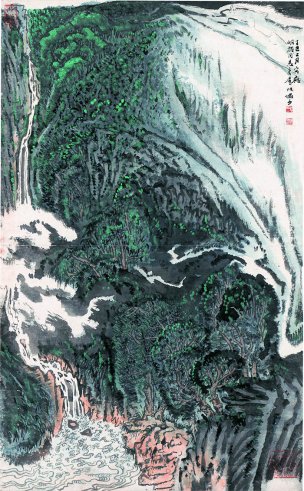 近现代 陆俨少 青山绿水2 45X72[山水]