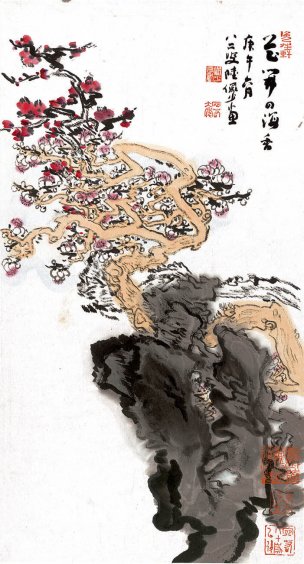 近现代 陆俨少 花开四海香 48X90[花鸟]