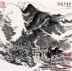 近现代 陆俨少 纪念全集-蒙象册8-34x34[山水]