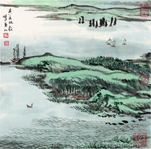 近现代 陆俨少 纪念全集-蒙象册1-34x34[山水]