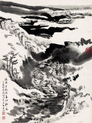 近现代 陆俨少 纪念全集-水墨册页8-34X44[山水]