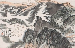 近现代 陆俨少 设色山水图轴34X53[山水]