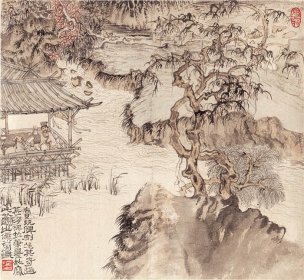 近现代 陆俨少 赏碑图29.7-27.4cm[人物]